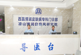 温馨提醒